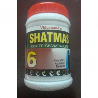 5 % Off Vidyanands Shatmas Tablet 6